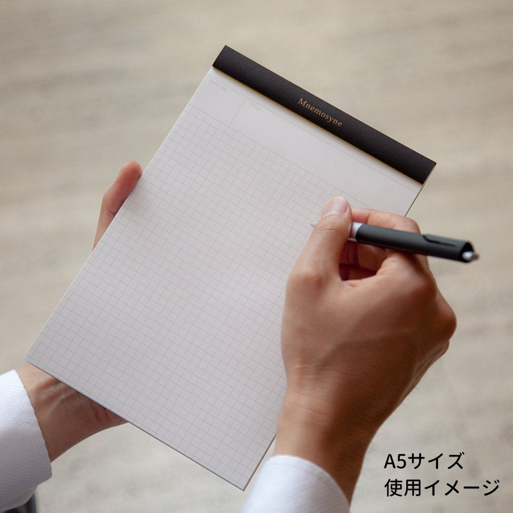 Maruman Mnemosyne Stapled Grid Notepad- A4, 8.27" x 11.69", 70 Sheets / 140 Pages, 5mm Graph Paper Notepad, Perforated Pages, Vertical Binding, With Quality Paper Made in Japan
