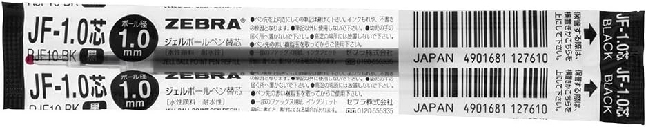 Zebra B-RJF3-BK Gel Ballpoint Pen Refill, Sarasa, JF-0.3 Lead, Black, 10 Count