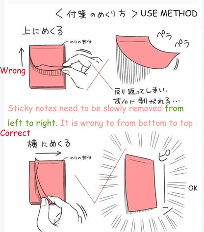4 Pack Cute Sticky Notes Kawaii Sticky Notes Memo Pad 3.1x3.1 Inches Self-Stick Note Pads Colorful Fruit Sticky Note Pads for Girls DIY Office Home School (320 Sheets), 4 Pads 80 Sheets/Pad