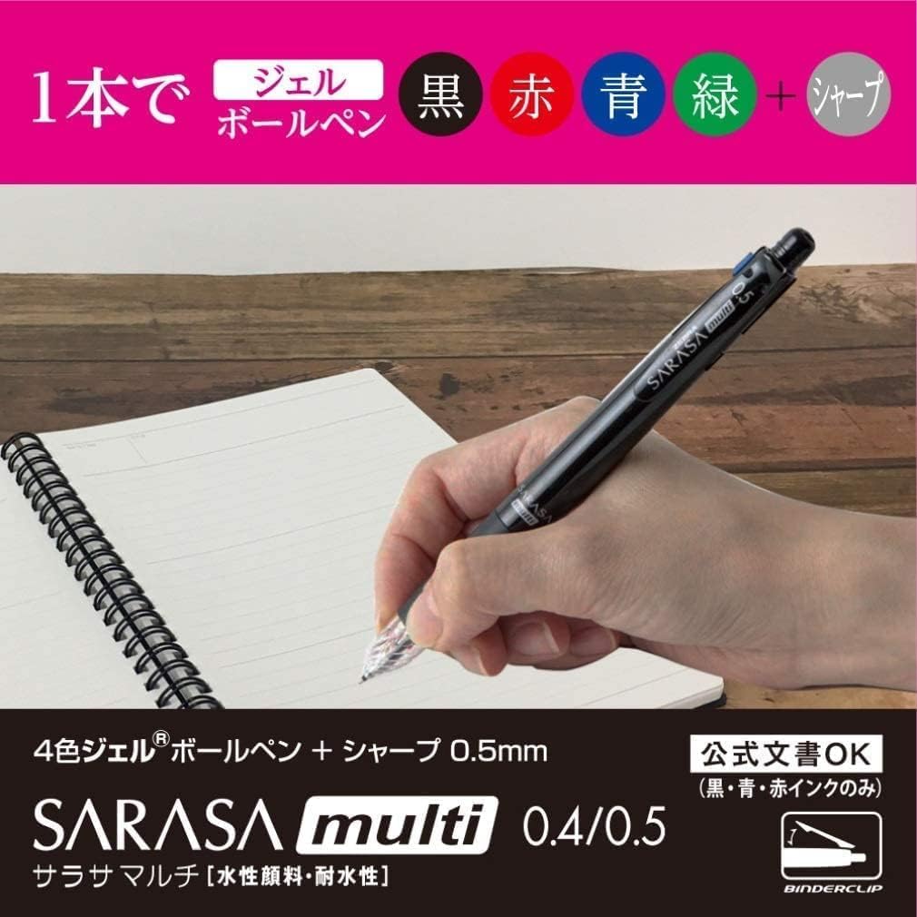Zebra Ballpoint Pen Refill, NJK-0.5 Lead, Sarasa Multi, Sarasa Select, Preferred Compatible, Black, Red, Teal, Set of 8 RNJK5-BKRBLG-8AZ