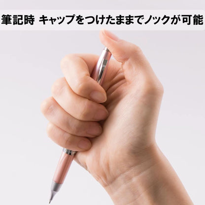 Pentel Mechanical Pencil, Kerry, 0.5mm, Black (P1035-AD)