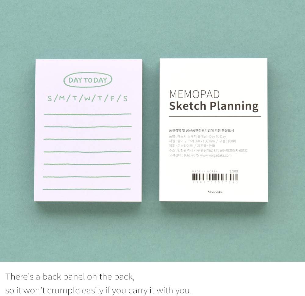 Monolike Memopad Memories design B SET - 4 Packs, 4 Different Designs, 100 Sheets Per Pad, Total 400 Sheets, Note pads, Writing pads, 3.15 x 4.17 Inches