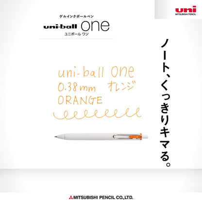Mitsubishi Pencil Uni-Ball One Gel Ballpoint Pen Refill, 0.38, Black, 10 Pieces, Hako UMR38S.24