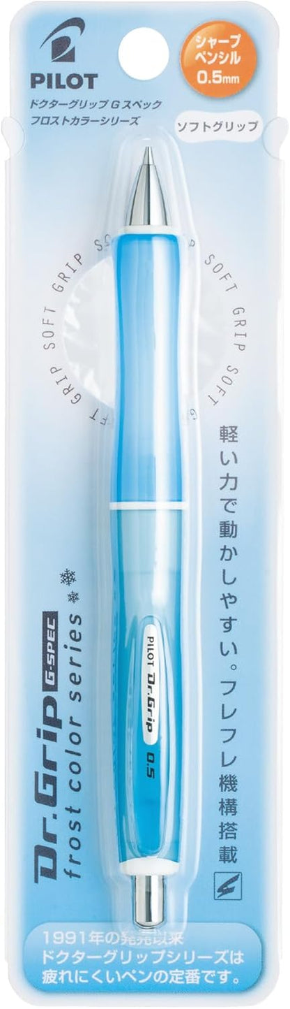 Pilot Dr. Grip G-Spec Frost Color Shaker Mechanical Pencil - 0.5 mm, Frost Pink Body (HDGS-60R-RP)