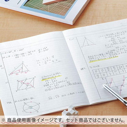 KOKUYO Composition Notebooks, 5 Pack Campus Semi-B5 Comp Book with Dot B 6mm Ruled, 30 Sheets, School Lined Notebook in Shear Stone, Journal Notebook for Women Work Study Note Taking(NO-GS3CWBT-L1X5)