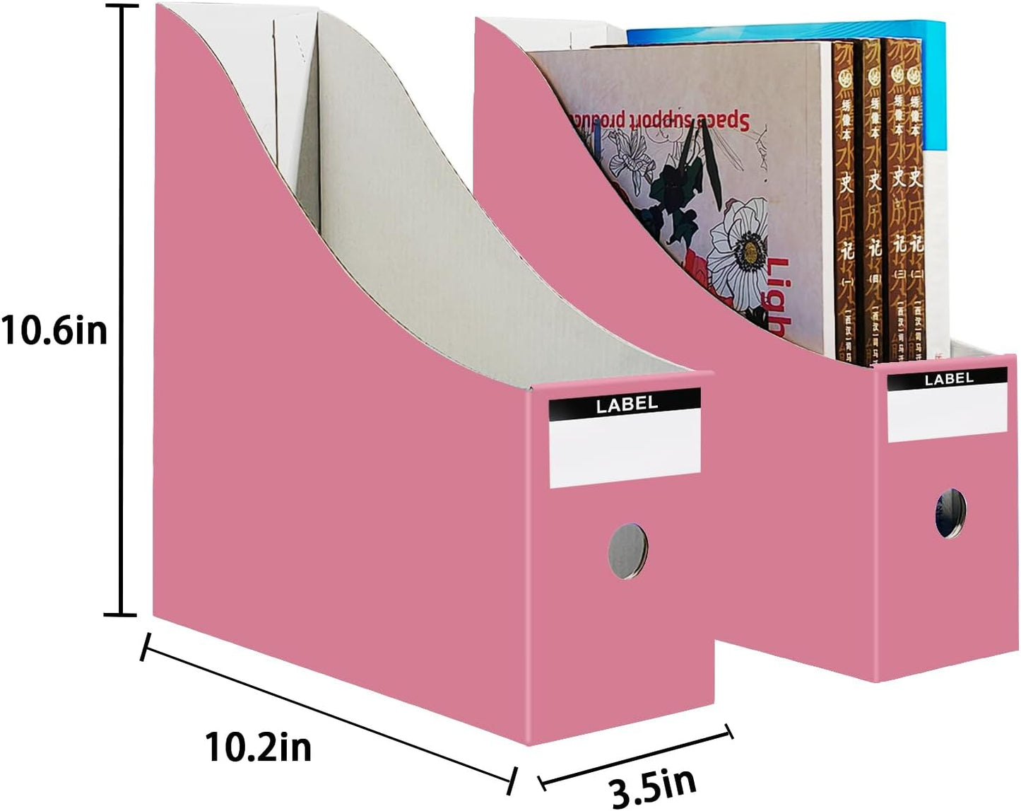 Limitliho 6 Pack Cardboard Magazine Holder for Desk, Book Bins for Classroom Library,Office,Home, 10.6" H x 10.2" L x 3.5" W in Magazine File Holder (Elegant color)