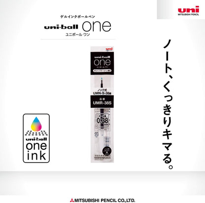 Mitsubishi Pencil Uni-Ball One Gel Ballpoint Pen Refill, 0.38, Black, 10 Pieces, Hako UMR38S.24