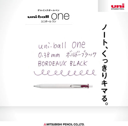 Mitsubishi Pencil Uni-Ball One Gel Ballpoint Pen Refill, 0.38, Black, 10 Pieces, Hako UMR38S.24