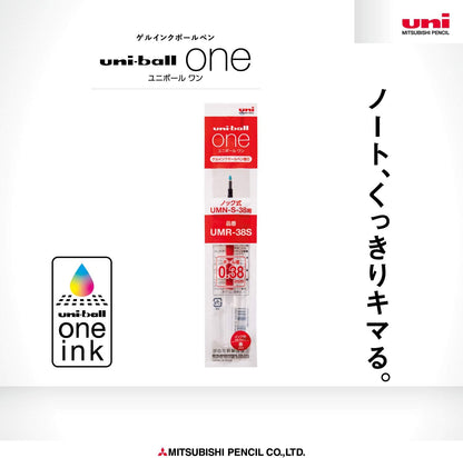 Mitsubishi Pencil Uni-Ball One Gel Ballpoint Pen Refill, 0.38, Black, 10 Pieces, Hako UMR38S.24