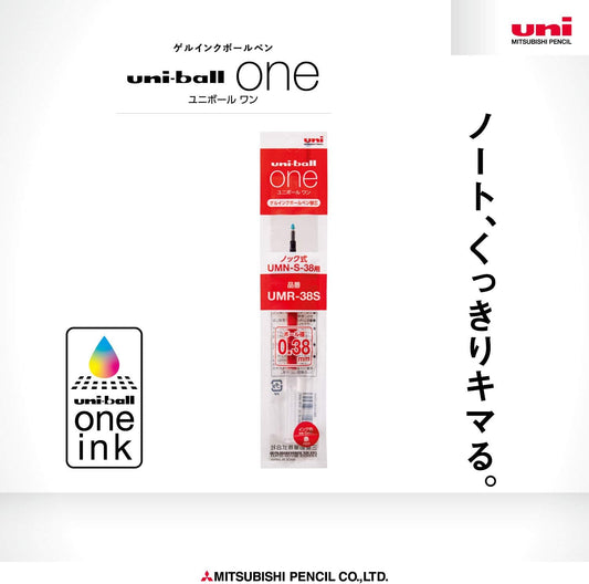 Mitsubishi Pencil Uni-Ball One Gel Ballpoint Pen Refill, 0.38, Black, 10 Pieces, Hako UMR38S.24