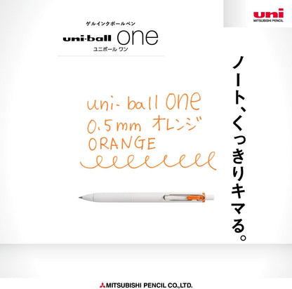 Mitsubishi Pencil Uni-Ball One Gel Ballpoint Pen Refill, 0.5, Black, 10 Pieces, Hako UMR05S.24