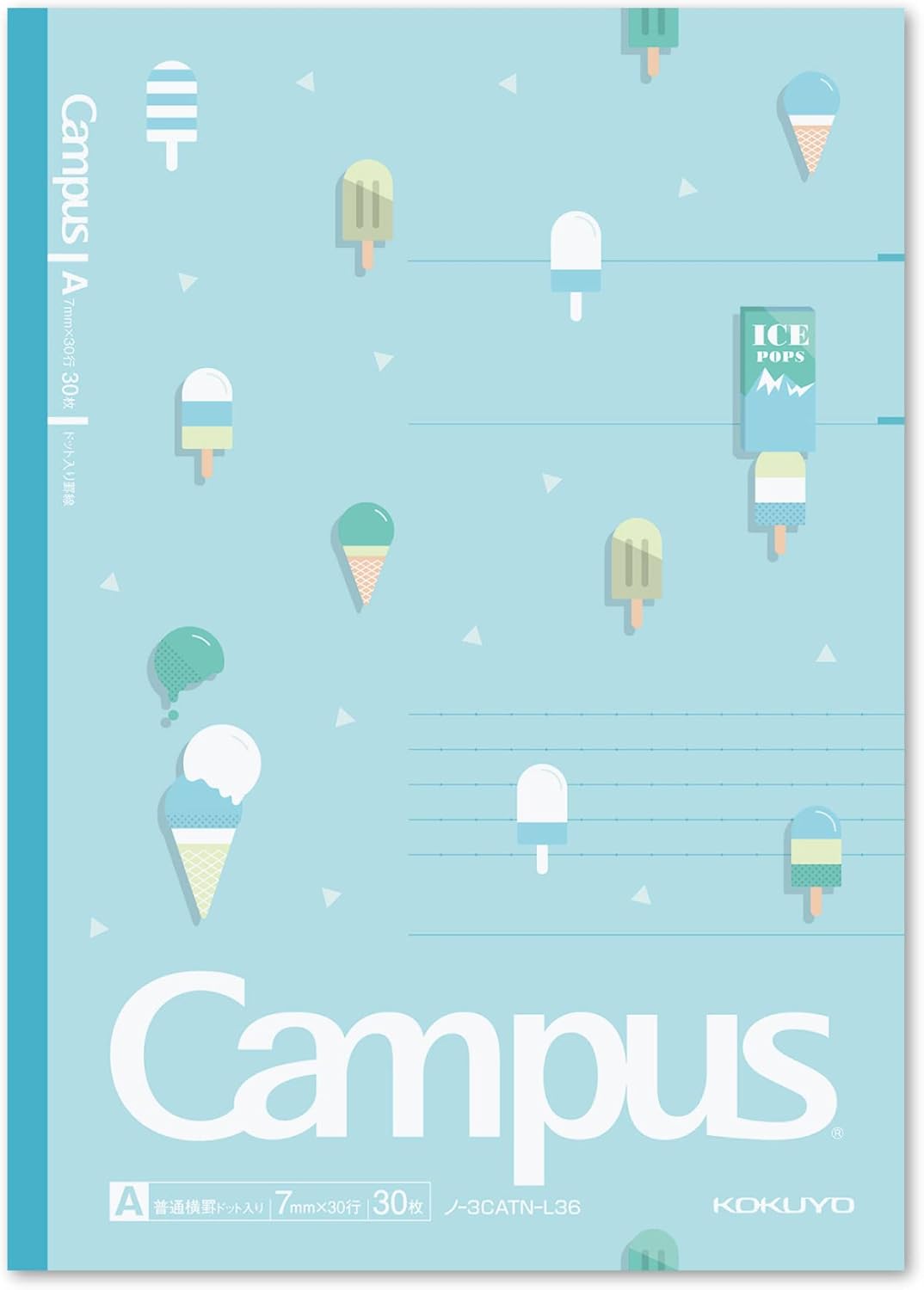 KOKUYO Composition Notebooks, 5 Pack Campus Semi-B5 Comp Book with Dot B 6mm Ruled, 30 Sheets, School Lined Notebook in Shear Stone, Journal Notebook for Women Work Study Note Taking(NO-GS3CWBT-L1X5)