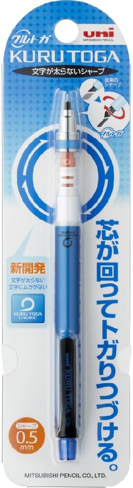 uni Kurutoga Mechanical Pencil Standard, 0.5mm, Black (M54501P.24)