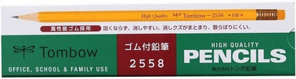 Tombow Pencil with Eraser HB 2558 Dozen 2558-HB