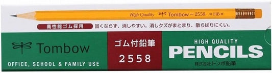 Tombow Pencil with Eraser HB 2558 Dozen 2558-HB