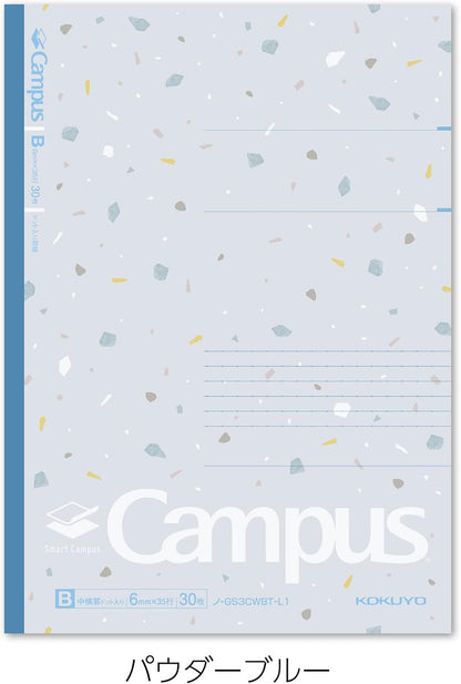 KOKUYO Composition Notebooks, 5 Pack Campus Semi-B5 Comp Book with Dot B 6mm Ruled, 30 Sheets, School Lined Notebook in Shear Stone, Journal Notebook for Women Work Study Note Taking(NO-GS3CWBT-L1X5)