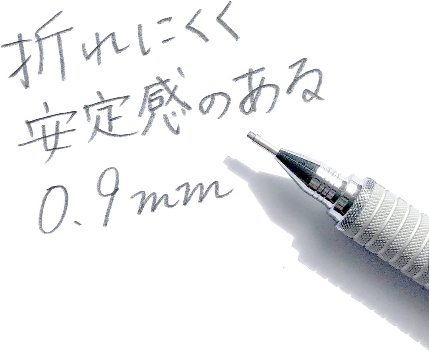 Staedtler 0.7mm Mechanical Pencil Silver Series (925 25-07)