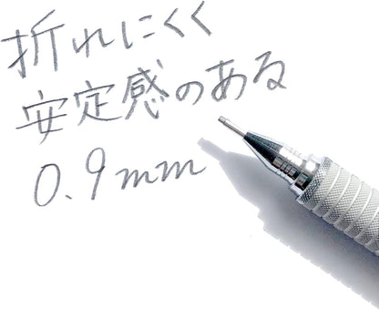 Staedtler 0.7mm Mechanical Pencil Silver Series (925 25-07)