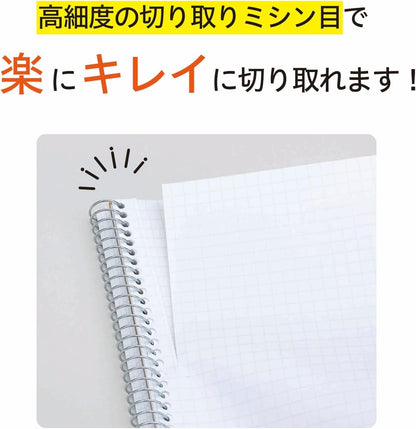 Maruman Spiral Note Basic Lined Notebook- A5, 8.31" x 6.26", 150 Sheets / 300 Pages, 6.5mm Narrow Ruled Journal, Perforated Pages & Wire-Bound to Lay Flat, Sturdy Kraft Cover, Made in Japan