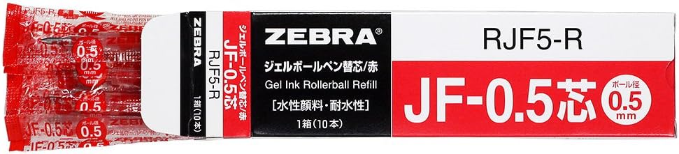 Zebra B-RJF3-BK Gel Ballpoint Pen Refill, Sarasa, JF-0.3 Lead, Black, 10 Count