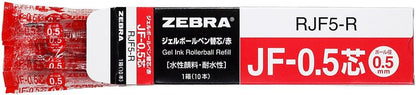 Zebra B-RJF3-BK Gel Ballpoint Pen Refill, Sarasa, JF-0.3 Lead, Black, 10 Count