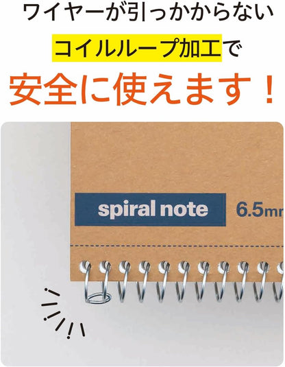 Maruman Spiral Note Basic Lined Notebook- A5, 8.31" x 6.26", 150 Sheets / 300 Pages, 6.5mm Narrow Ruled Journal, Perforated Pages & Wire-Bound to Lay Flat, Sturdy Kraft Cover, Made in Japan