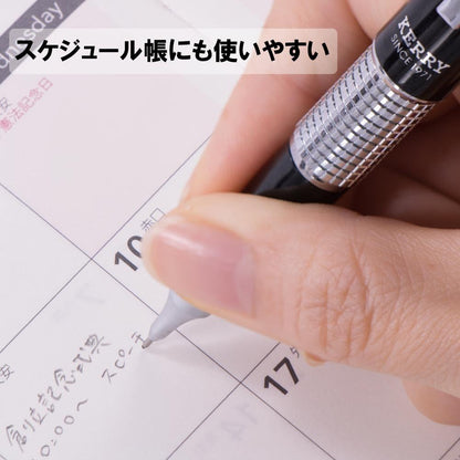 Pentel Mechanical Pencil, Kerry, 0.5mm, Black (P1035-AD)