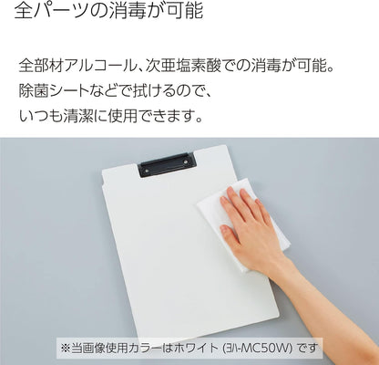 Kokuyo Clipboard Folder, Black A4 Foldable Clipboard Folio with Clip. 360 Degree Binder Clipboard with Elastic Band, File Cover Work Folder Clipboards with Pen Slot. Japan Import (Joha-MC50D)