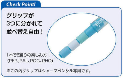 Pilot Mechanical Pencil Dr. Grip CL Play Boader, 0.5mm, Floral Pink (HDGCL-50R-PFP)