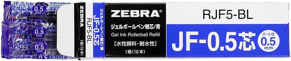 Zebra B-RJF3-BK Gel Ballpoint Pen Refill, Sarasa, JF-0.3 Lead, Black, 10 Count