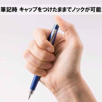 Pentel Mechanical Pencil, Kerry, 0.5mm, Black (P1035-AD)