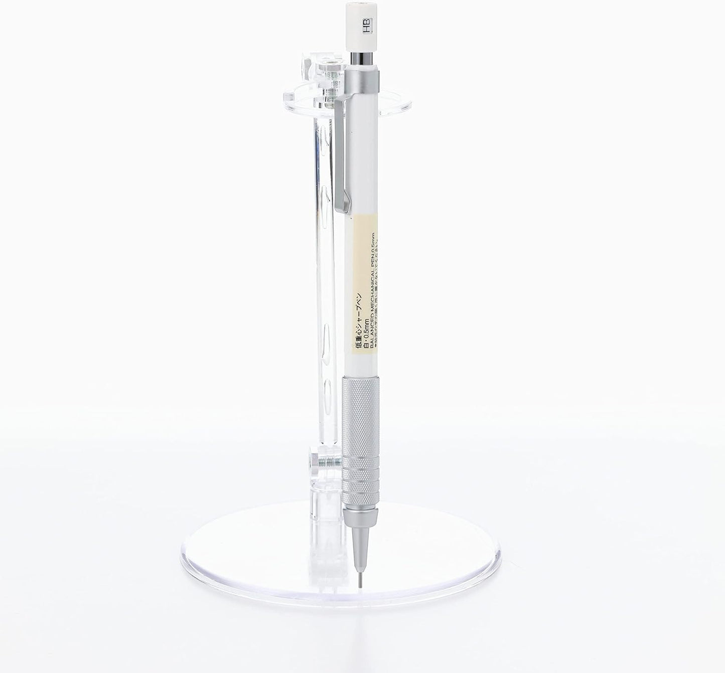 MUJI Low Center of Gravity Mechanical Pencil [0.5mm]