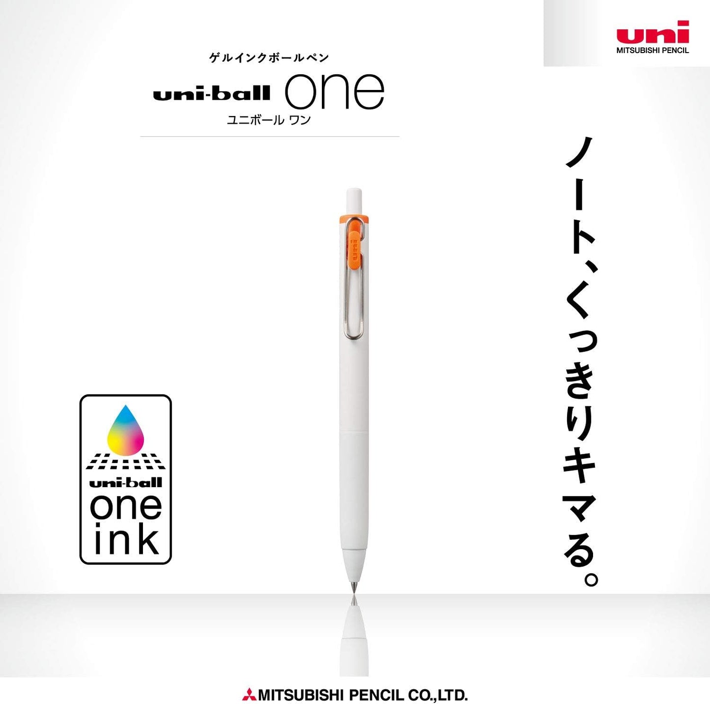Mitsubishi Pencil Uni-Ball One Gel Ballpoint Pen Refill, 0.38, Black, 10 Pieces, Hako UMR38S.24