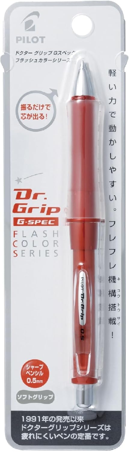 Pilot Mechanical Pencil Dr. Grip G-Spec Flash Colors, 0.5mm, Flash White (HDGS-60R-FW)