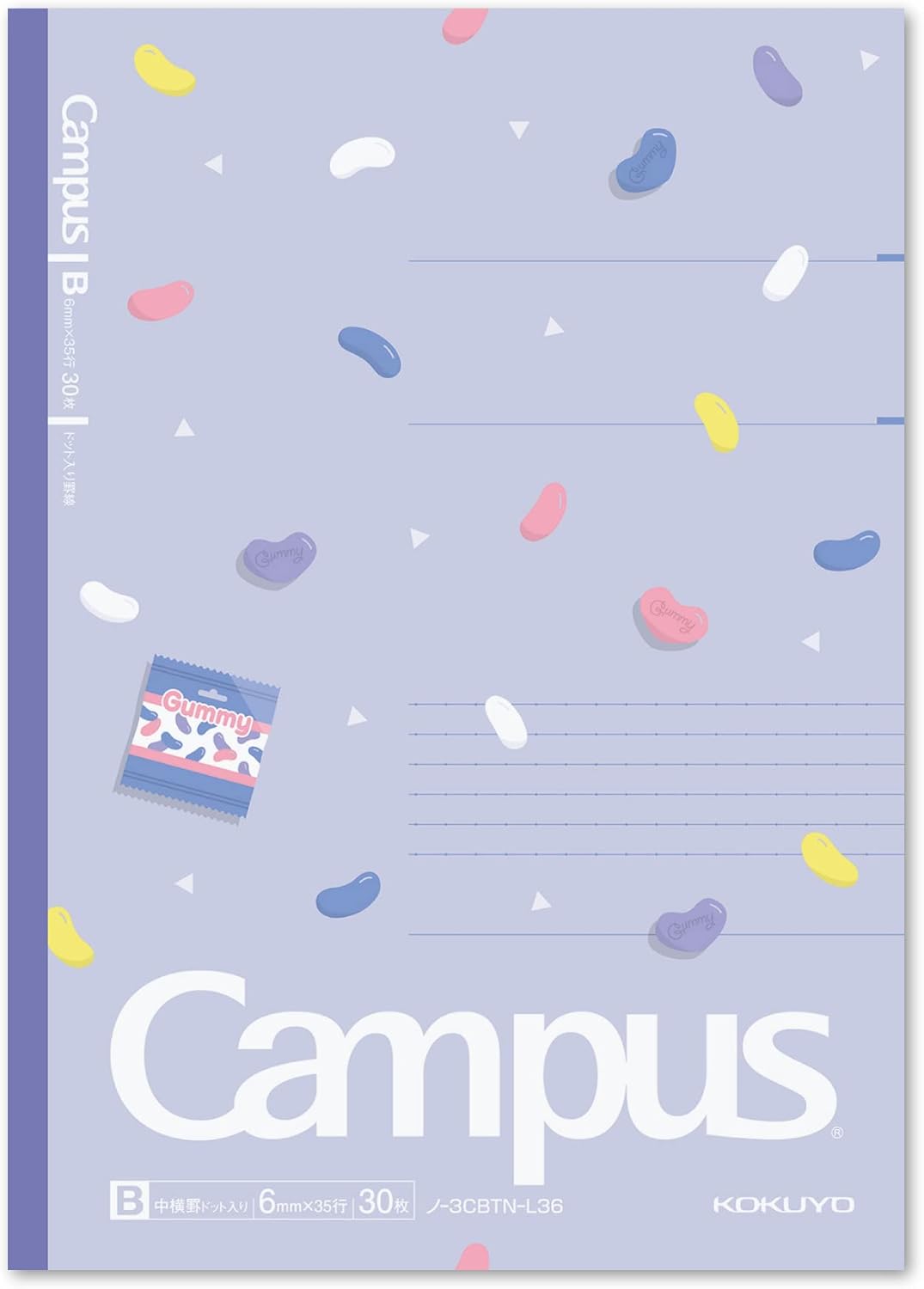 KOKUYO Composition Notebooks, 5 Pack Campus Semi-B5 Comp Book with Dot B 6mm Ruled, 30 Sheets, School Lined Notebook in Shear Stone, Journal Notebook for Women Work Study Note Taking(NO-GS3CWBT-L1X5)