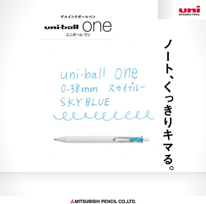 Mitsubishi Pencil Uni-Ball One Gel Ballpoint Pen Refill, 0.38, Black, 10 Pieces, Hako UMR38S.24