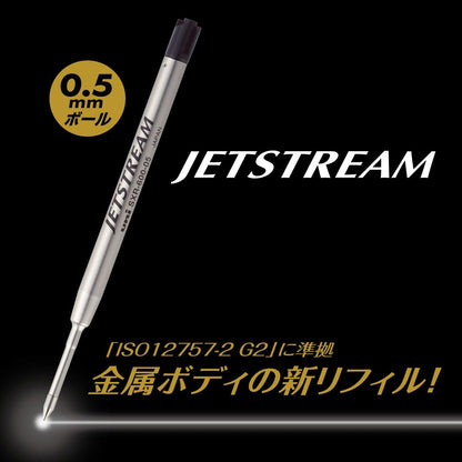 Mitsubishi Pencil SXR60005.24 Ballpoint Pen Refill, Jet Stream Prime 0.5, Solid Color, Black