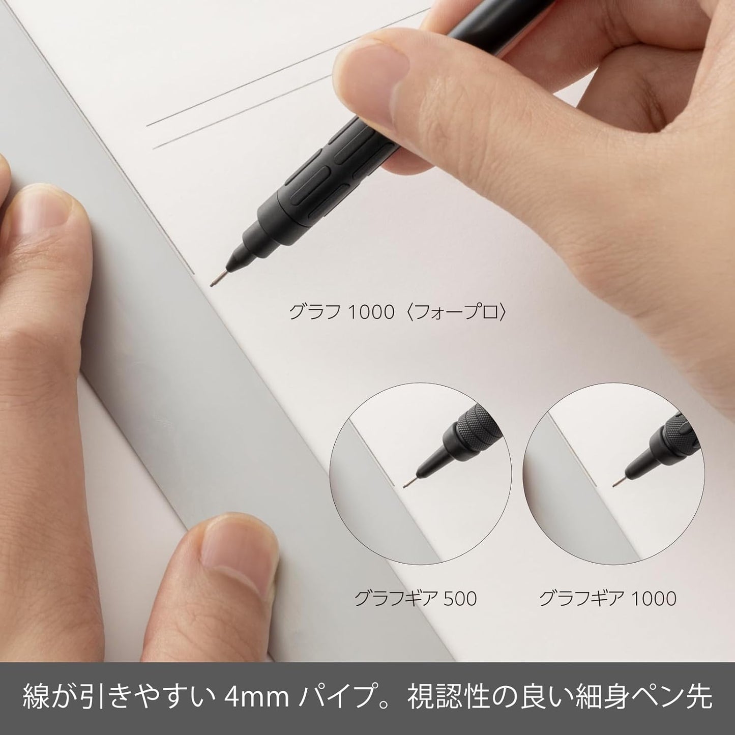 Pentel Mechanical Pencil for Drafting, Set of 3, 60th Anniversary Limited Edition 0.5 mm PGANAST