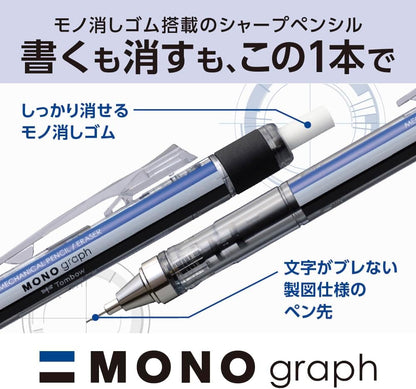 Tombow Pencil Mechanical Pencil MONO Monograph 0.5mm Matte Pink DPB-141C