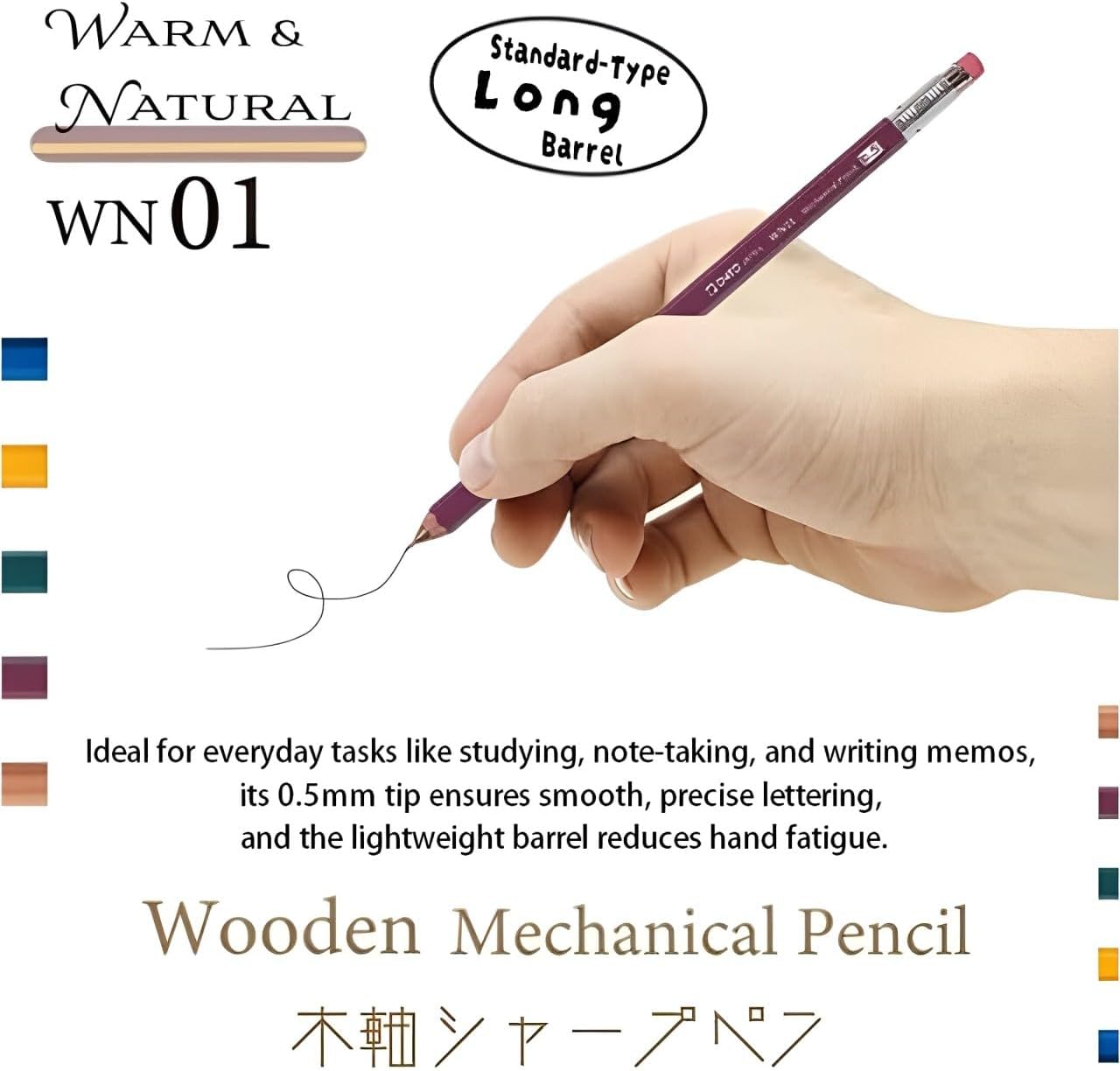 OHTO WN01 Wooden Mechanical Pencil, 0.5mm Fine Point, Standard Long Barrel, Green Body, Made from Incense Cedar, WN01-SP5-GN