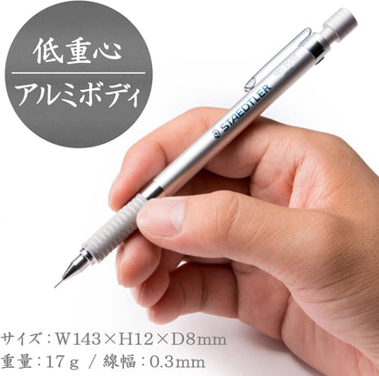 Staedtler 0.7mm Mechanical Pencil Silver Series (925 25-07)