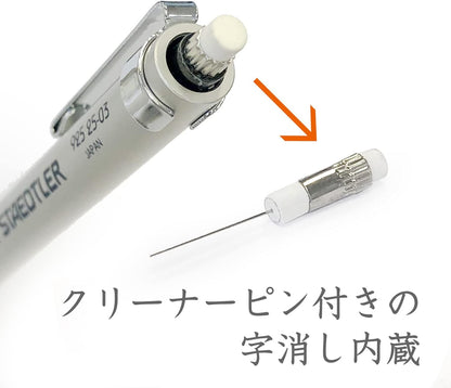 Staedtler 0.7mm Mechanical Pencil Silver Series (925 25-07)