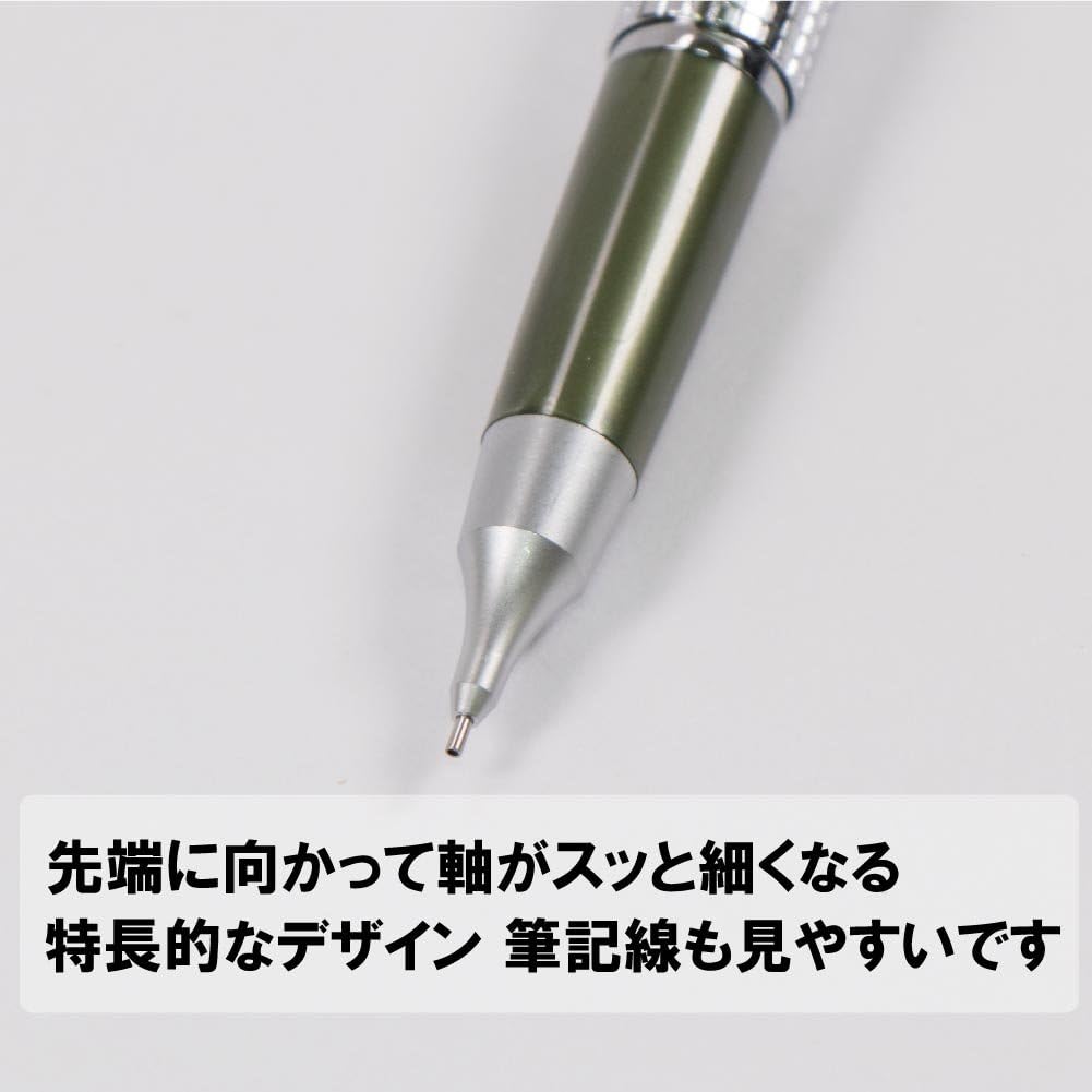 Pentel Mechanical Pencil, Kerry, 0.5mm, Black (P1035-AD)