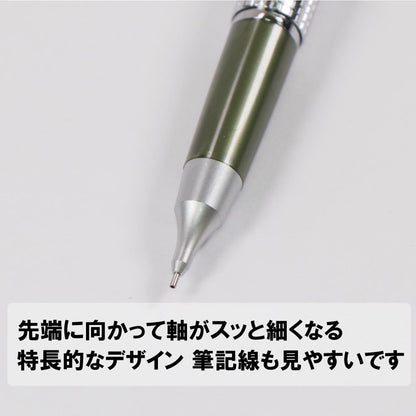 Pentel Mechanical Pencil, Kerry, 0.5mm, Black (P1035-AD)