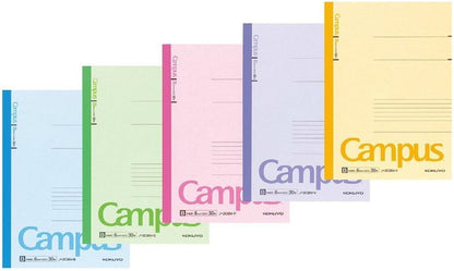 KOKUYO Composition Notebooks, 5 Pack Campus Semi-B5 Comp Book with B 6mm Ruled, 30 Sheets, Classic School Lined Notebook, Journal Notebook for Women Work Study Note Taking (NO-3CBNx5)