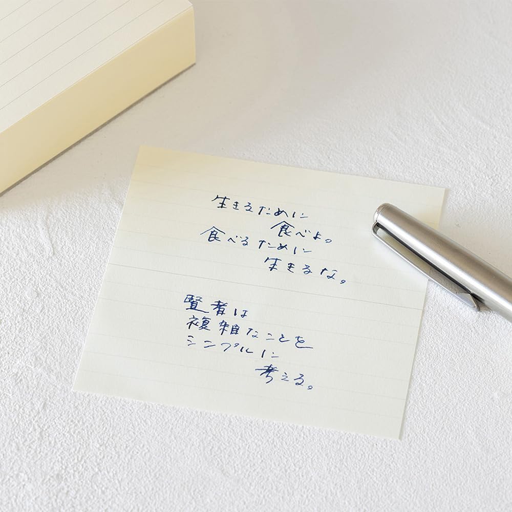 DESIGNPHIL 15284006 MD Block Memo Pad, Unlined