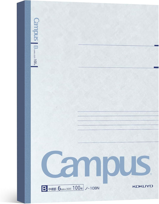 KOKUYO Campus Composition Notebook, 1 Pack B5 Lined Notebooks with 100 Sheets 6mm Ruled Paper, 7 x 10 inch Notebook for School and Work, School Supplies Comp Book for Journal Diary, Japan Import