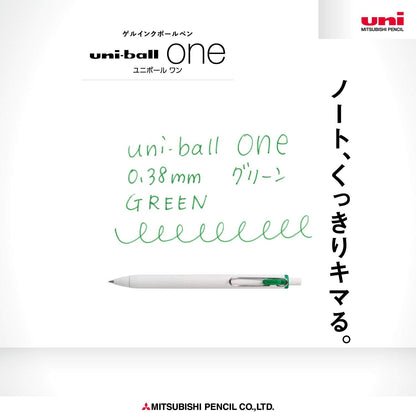 Mitsubishi Pencil Uni-Ball One Gel Ballpoint Pen Refill, 0.38, Black, 10 Pieces, Hako UMR38S.24