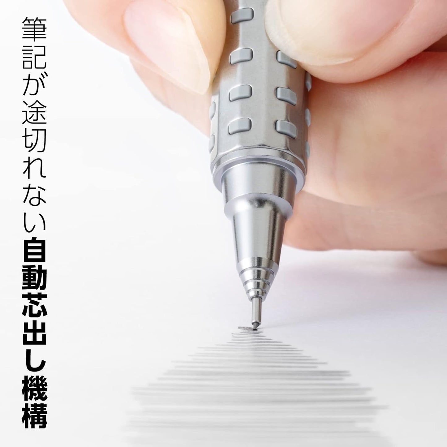 Pentel XPP2005-Z Orens AT 0.5mm Silver Mechanical Pencil