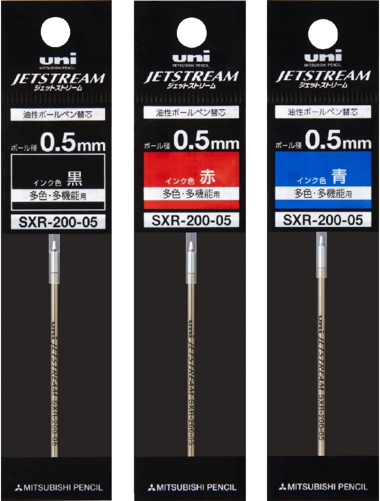 Mitsubishi Pencil SXR20005 Ballpoint Pen Refill, Jetstream Prime 0.5, Multi-Color, Multi-Functional, 3 Colors